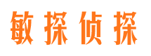 将乐外遇调查取证